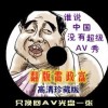 49ͼ-49ͼĲʿ